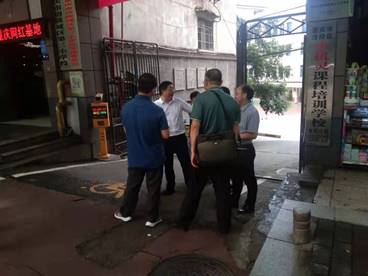 微信图片_20210723100311
