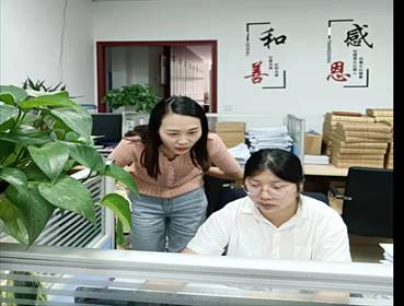 微信图片_202107011720509